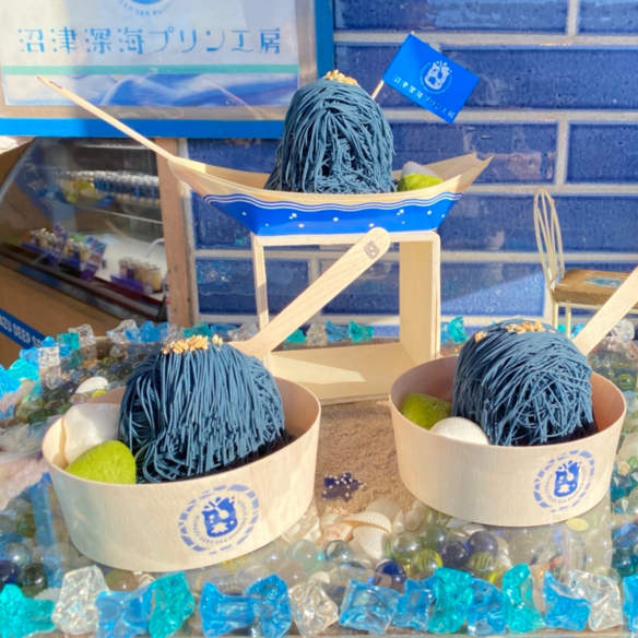 【秋冬限定】深海モンブラン