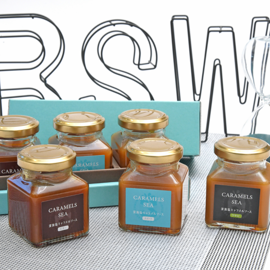 塩キャラメルソース