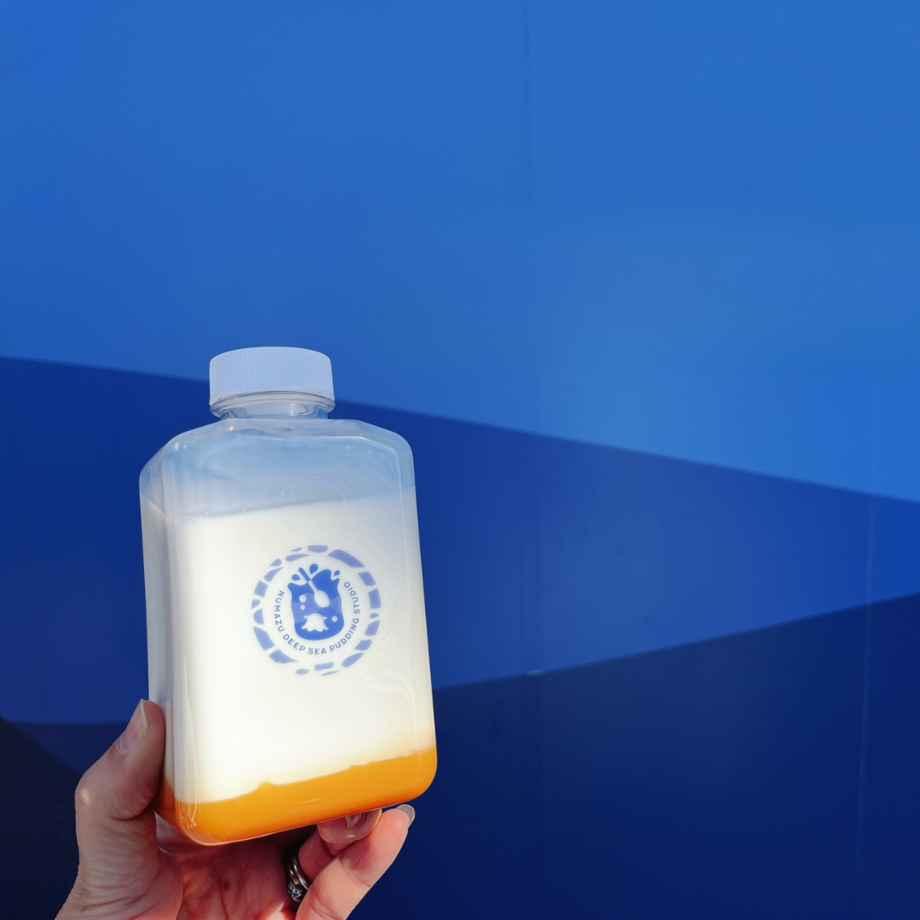 キャラメルラテ