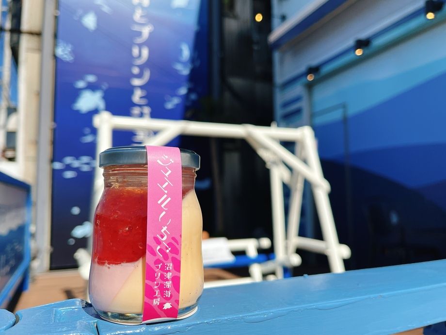 ジュエルいちご