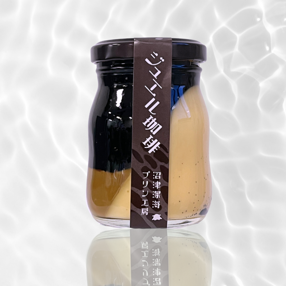 【土日限定】ジュエル珈琲