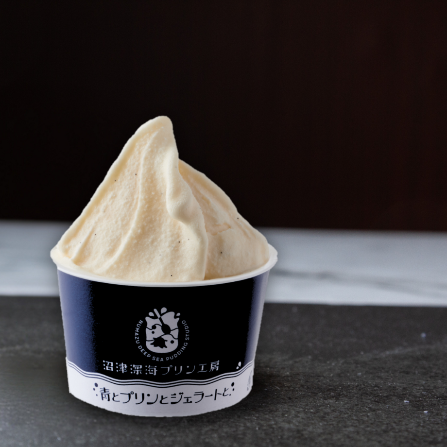 バニラマダガスカル