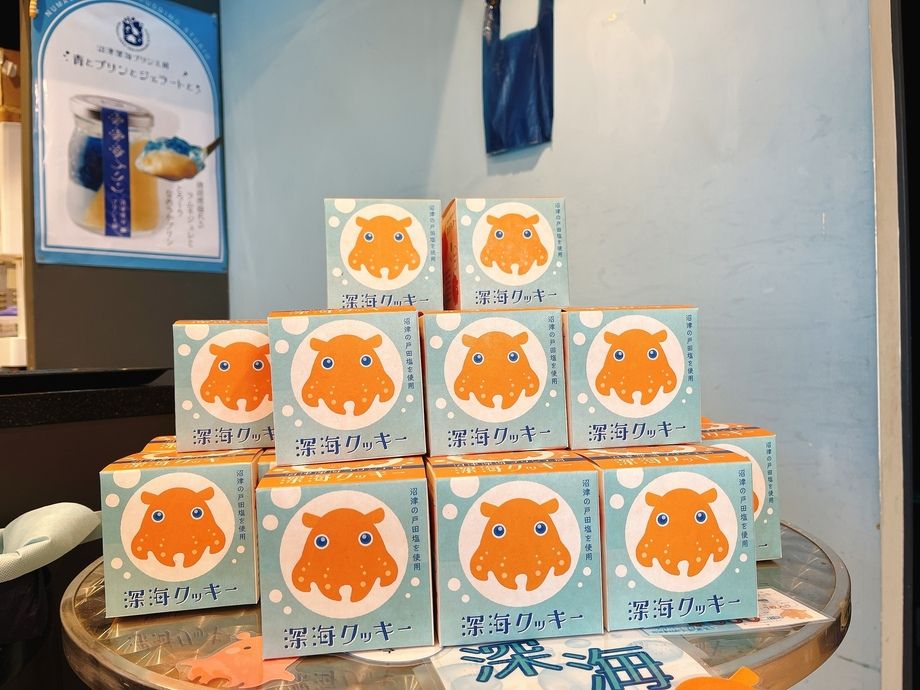 深海クッキー