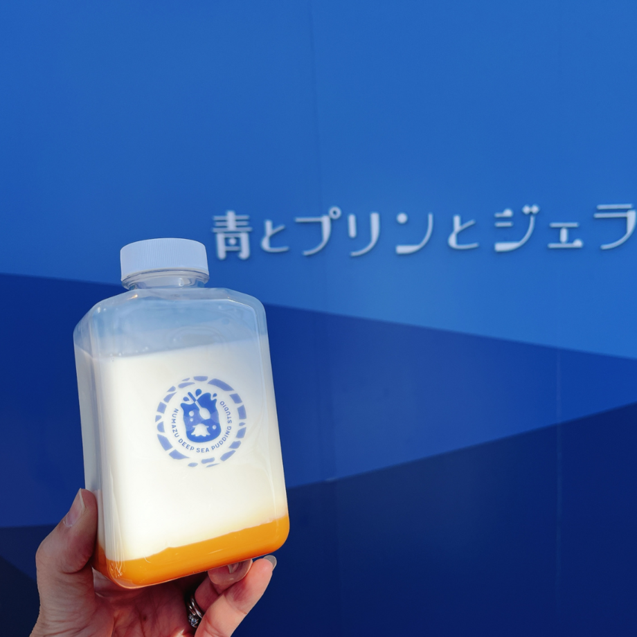 キャラメルラテ