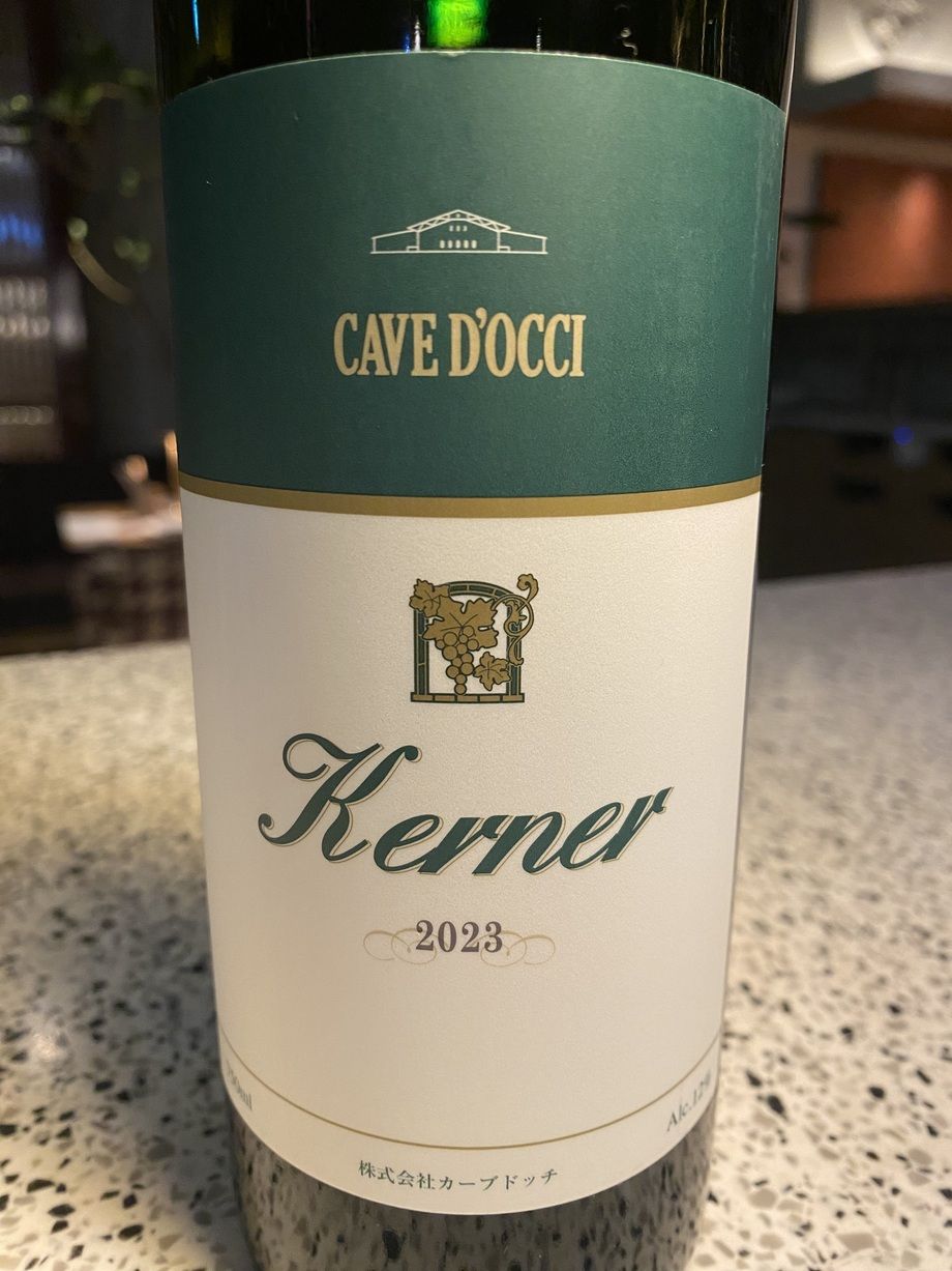 CAVE D’OCCI ケルナー2024（白・グラス）