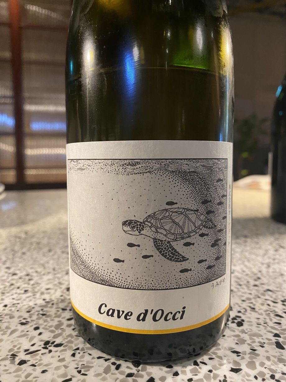 CAVE D'OCCI うみがめ2024 (白・グラス)