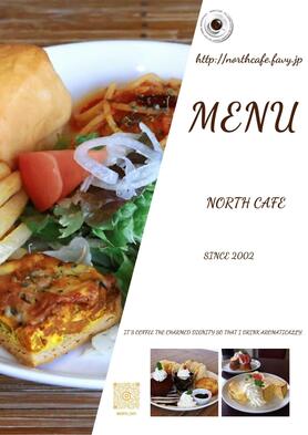 NORTH CAFE MENU
