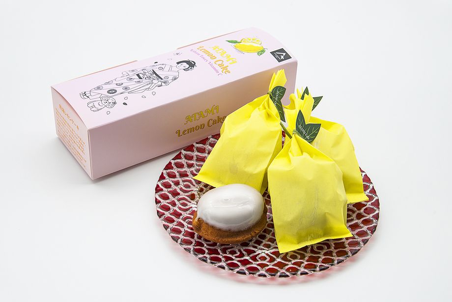 熱海レモンケーキ(4個入り)