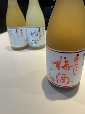 梅酒