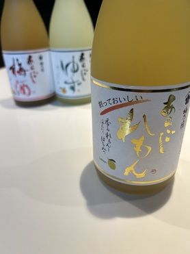 れもん酒