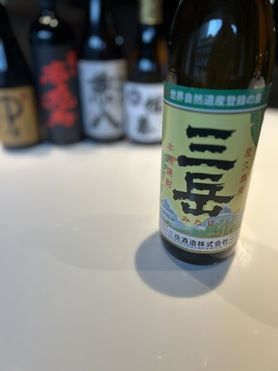 三岳　芋焼酎