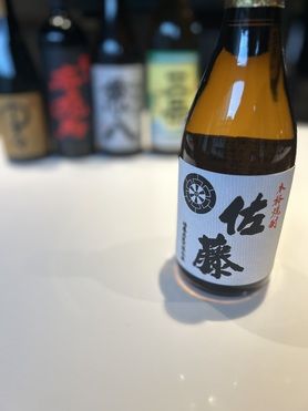 佐藤　麦焼酎