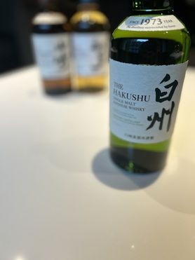 白州ウィスキー
