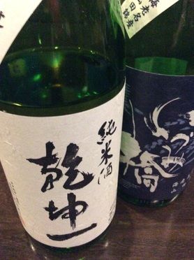 地酒 全銘柄  90ml