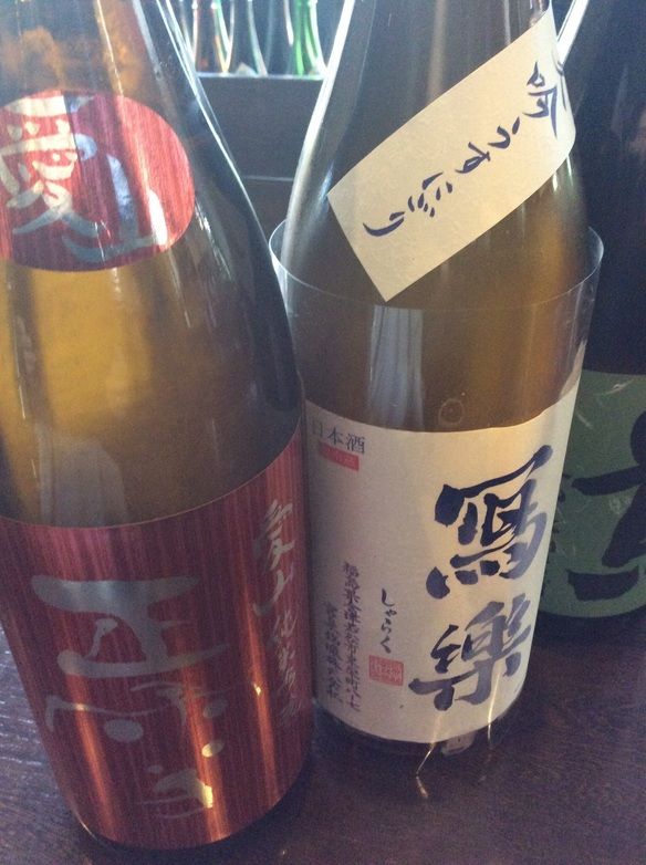 地酒 全銘柄  90ml