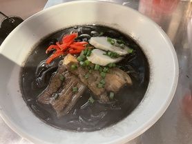 イカ墨沖縄そば