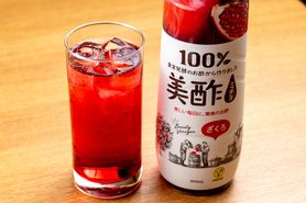 美酢（ソフトドリンク）