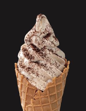 エスプレッソソフトクリーム