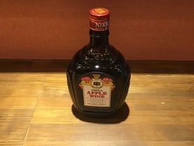 ニッカ　アップルワイン（新発売）
