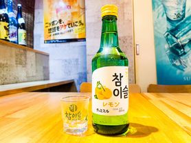 チャミボール  (チャミスルレモン ソーダ割り)