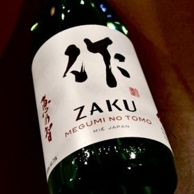 作 恵乃智 純米吟醸【180ml】