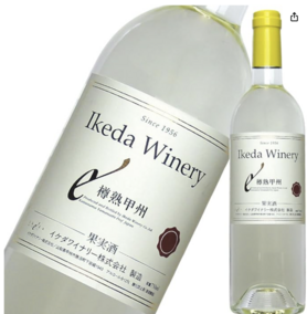 【国産白ワイン】樽熟甲州　（山梨県甲府市）