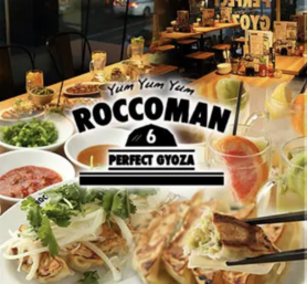 イカと青梗菜のイカ墨炒飯