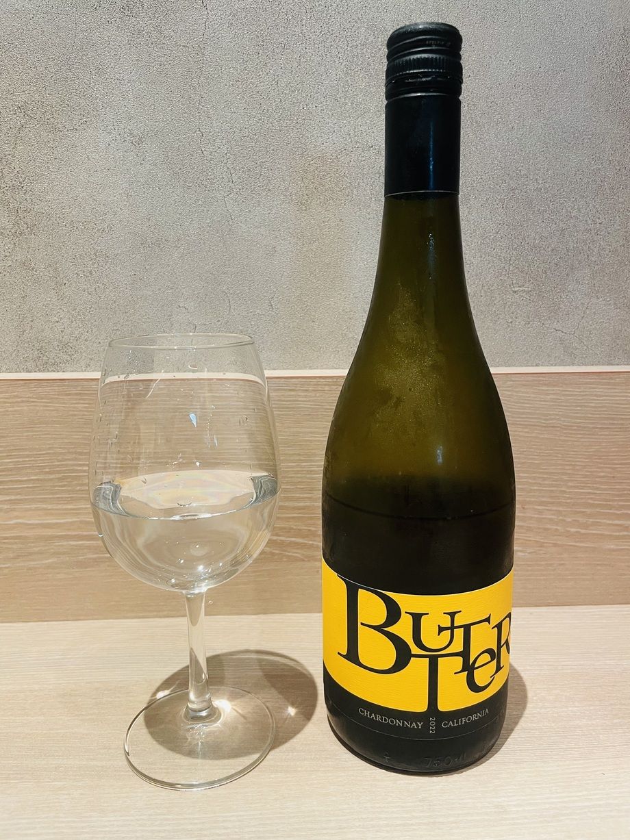 ジャムセラーズ「シャルドネ」