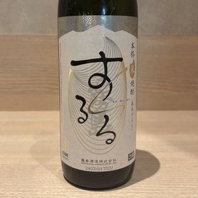 霧島するる(米焼酎)