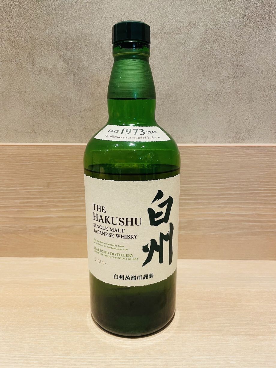 白州ノンビンテージ