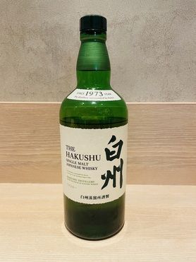 白州ノンビンテージ