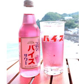 メガバイスサワー