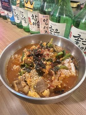 ・旨辛カルビクッパ