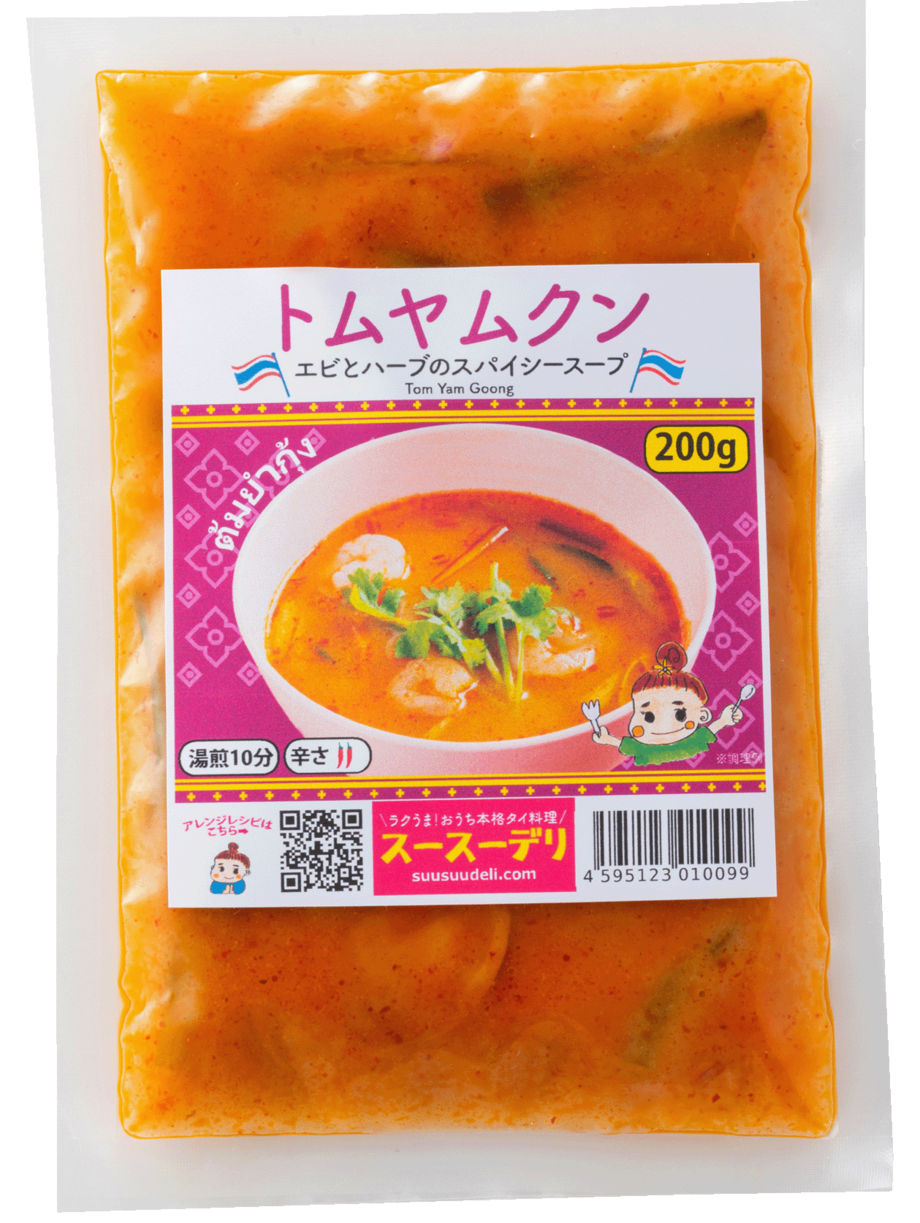 冷凍食品トムヤムクン1人前อาหารแช่แข็งต้มยำกุ้ง