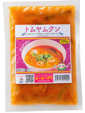 冷凍食品トムヤムクン1人前อาหารแช่แข็งต้มยำกุ้ง