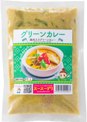 冷凍食品グリーンカレーอาหารแช่แข็งแกงเขียวหวาน