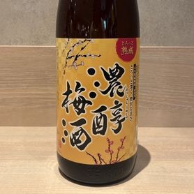 濃醇梅酒
