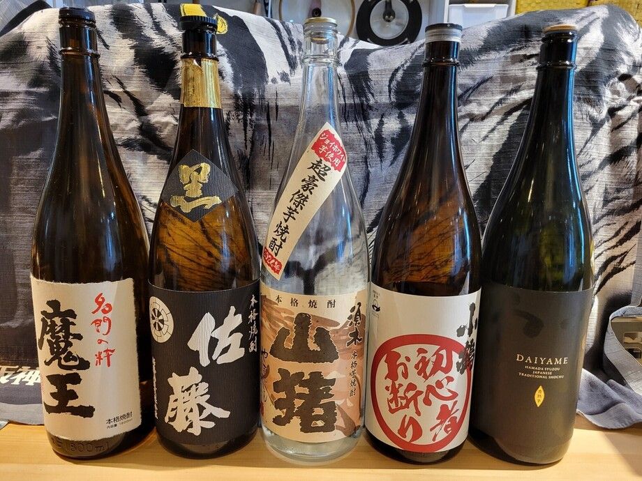 ドリンク各種取り揃えています。