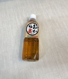 おから茶　限定10本