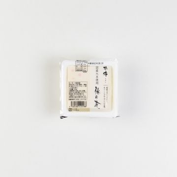 手作り豆腐（木綿）限定2個