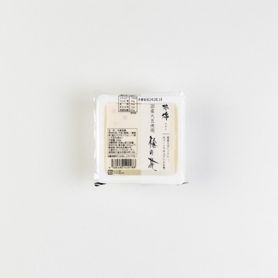 手作り豆腐（木綿）限定2個