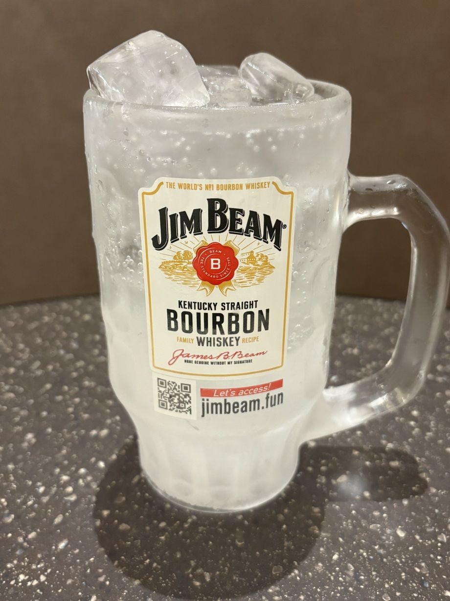 🉐12月限定メガ‼️グレープフルーツサワー‼️グラスキンキンです