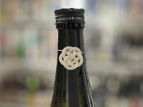 【日本酒】銀