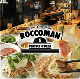 厚切りチャーシューエッグ