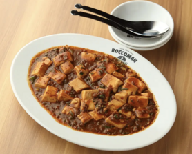 【🉐お得なセット🔥】四川風麻婆豆腐定食