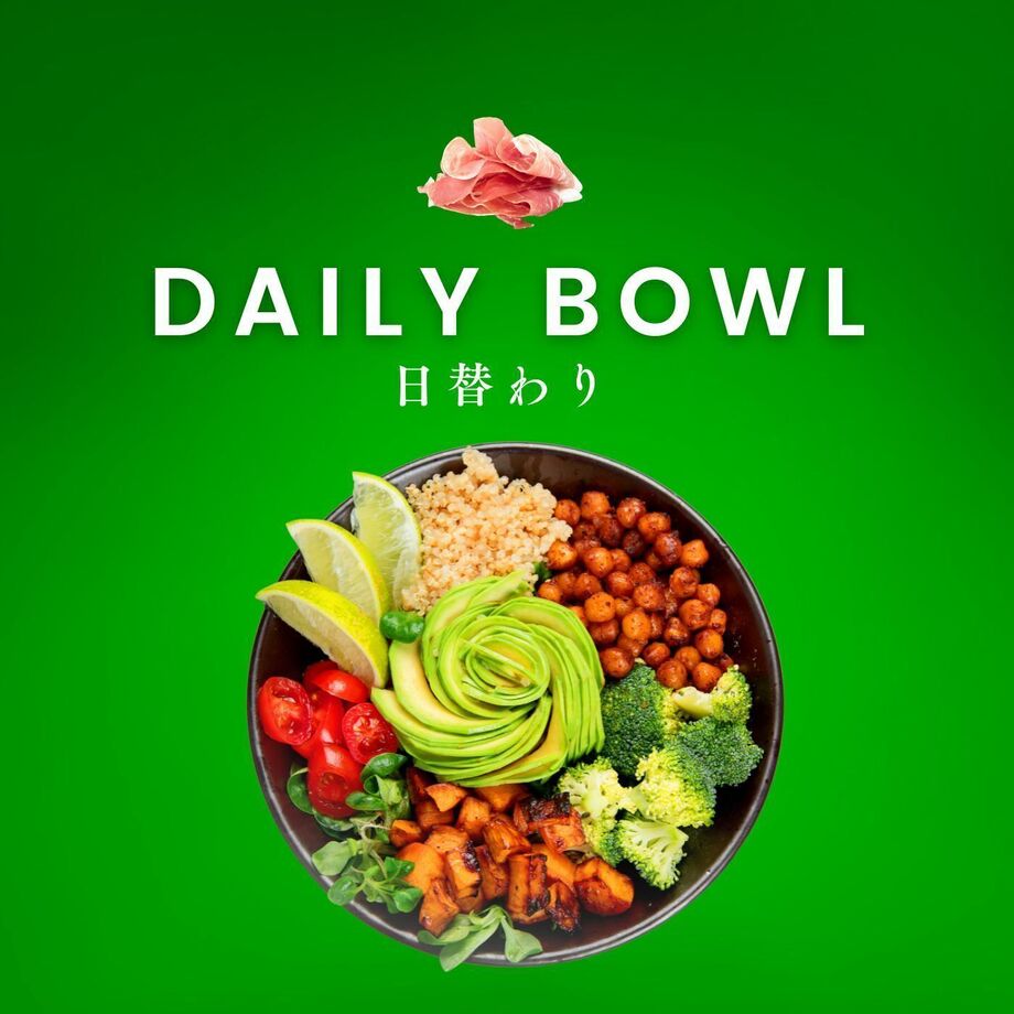 日替わりサラダボウル、デイリーボウル