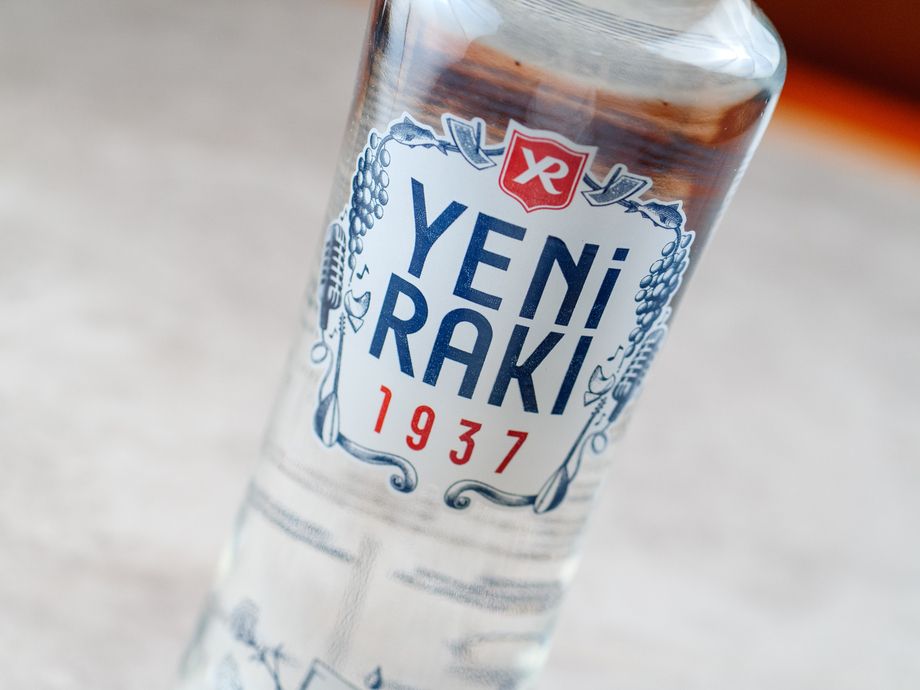 ラク(ボトル) raki bottle 