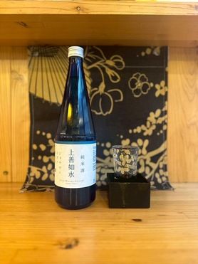 「辛口」上善如水