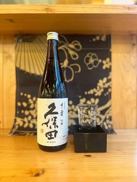 ［ハッピーアワー］「辛口」上善如水