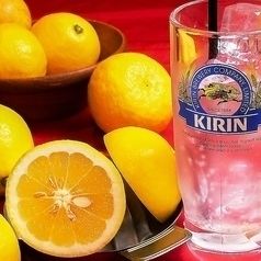 宮崎日向夏サワー